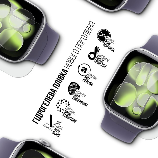 Фото - Защитная пленка для смарт-часов Armorstandart Matte for Matte for Apple Watch 10 46mm 6 шт. (ARM91990)